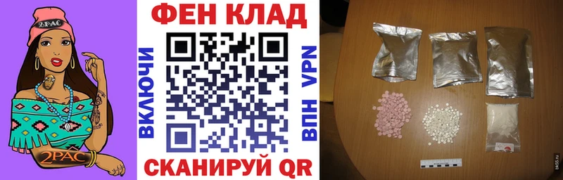 Amphetamine 98%  Сельцо 