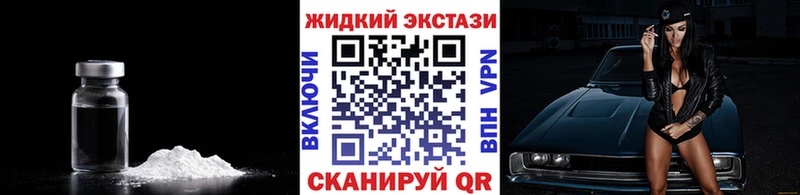 БУТИРАТ BDO 33%  ссылка на мегу рабочий сайт  Сельцо  закладки 