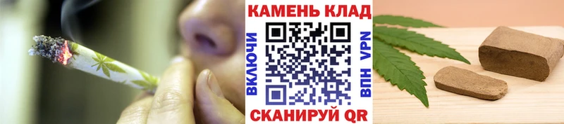 где купить наркоту  Сельцо  ГАШИШ гашик 