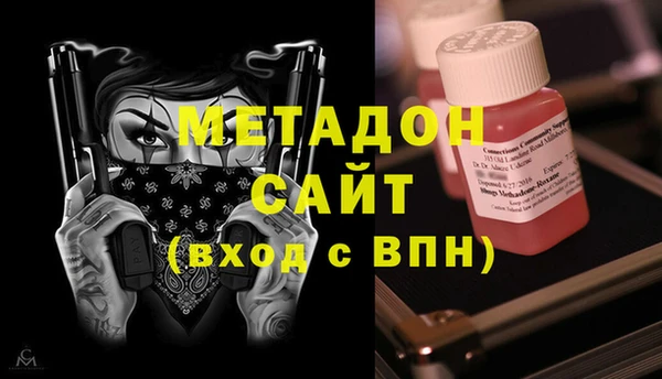 COCAINE Алексин