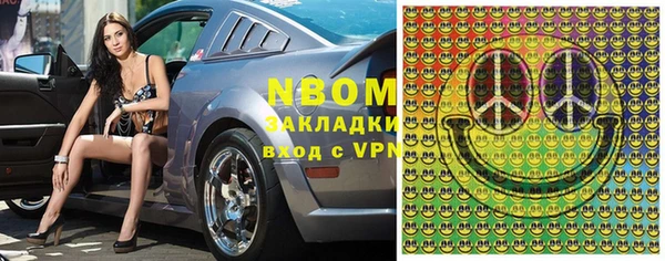 дмт Алексеевка