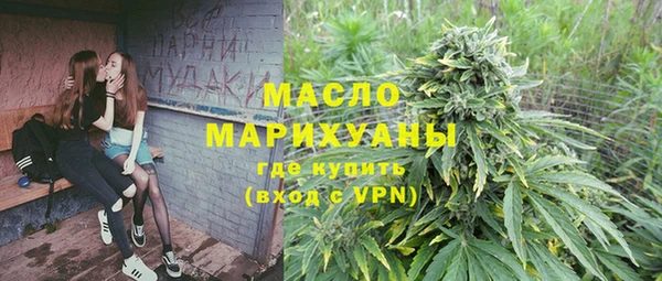 COCAINE Алексин