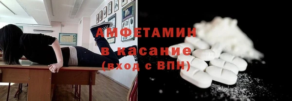 дмт Алексеевка