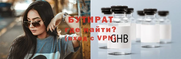 бутик Алзамай