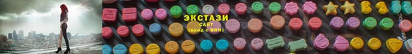 бутик Алзамай