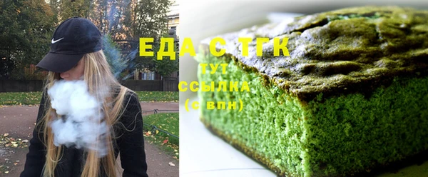 дмт Алексеевка