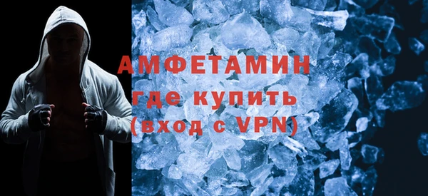 COCAINE Алексин
