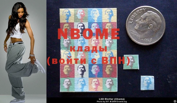 дмт Алексеевка