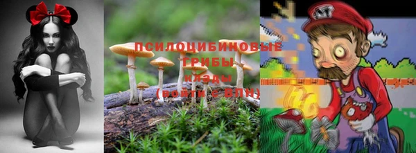 бутик Алзамай