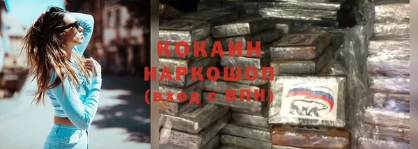 бутик Алзамай